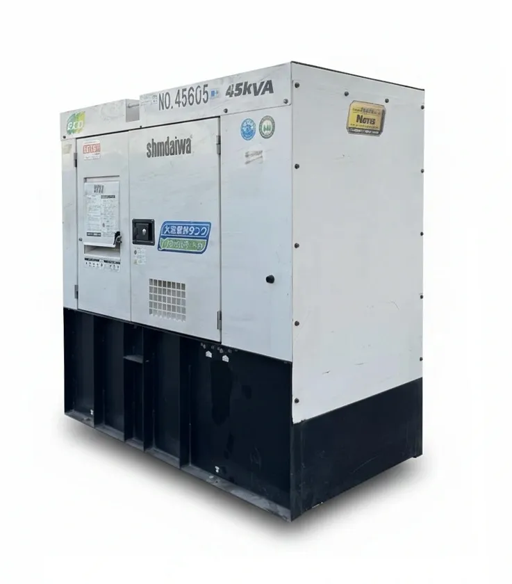 Shindaiwa DGM450MK-P<br>45 kVA Super Silent  Diesel Generator Powered by Kubota